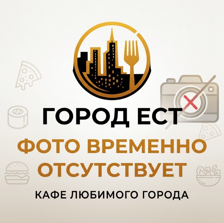 Фото Тот самый "Оливье"