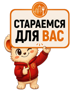 Изображение с описания доставки
